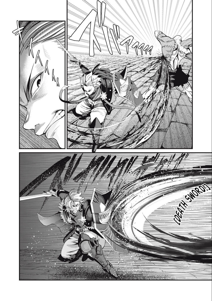 Read The Exiled Reincarnated Heavy Knight Is Unrivaled in Game Knowledge Manga Online