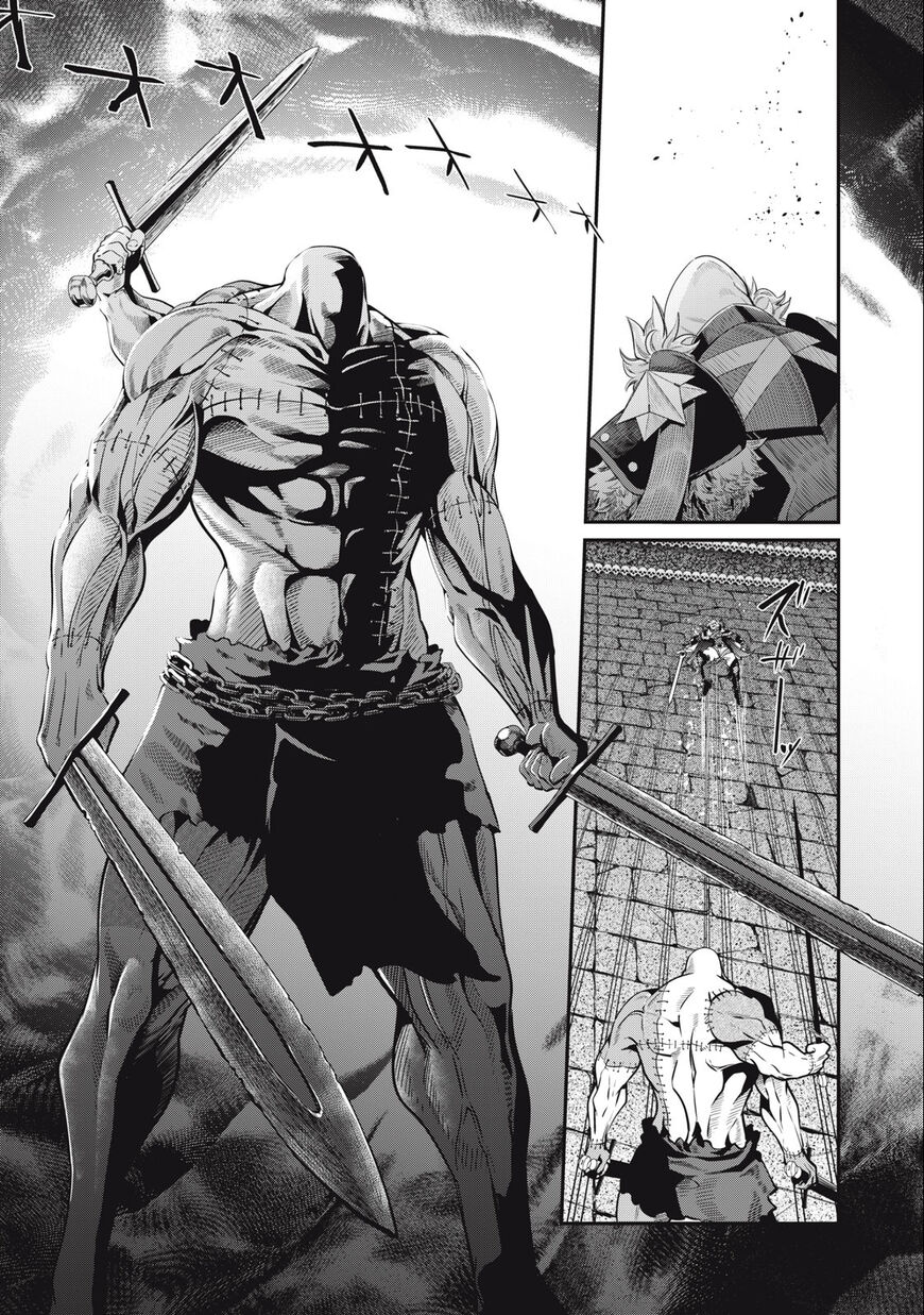 Read The Exiled Reincarnated Heavy Knight Is Unrivaled in Game Knowledge Manga Online