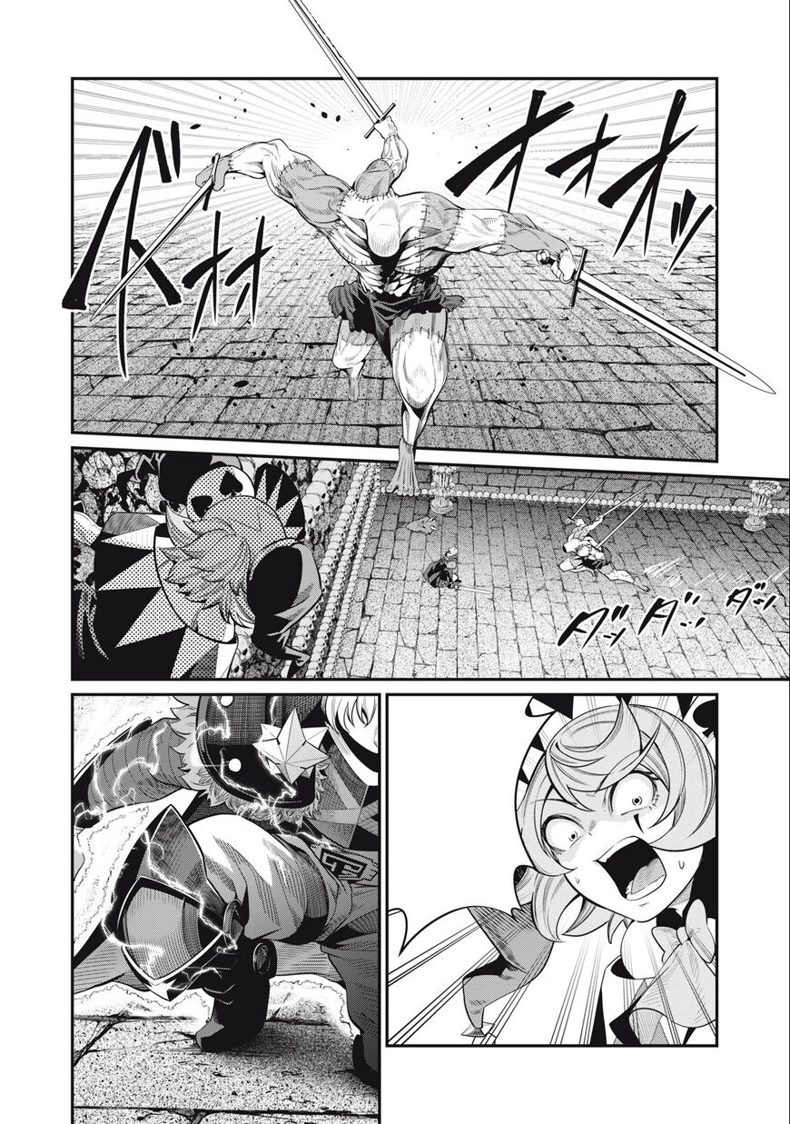 Read The Exiled Reincarnated Heavy Knight Is Unrivaled in Game Knowledge Manga Online