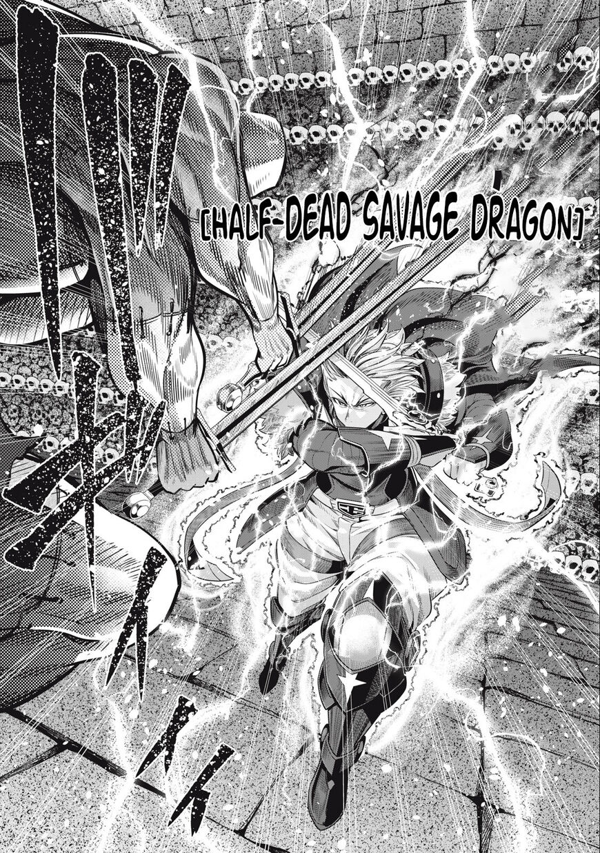 Read The Exiled Reincarnated Heavy Knight Is Unrivaled in Game Knowledge Manga Online