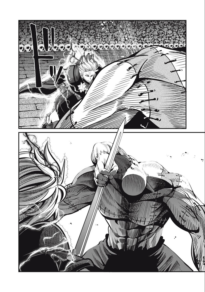 Read The Exiled Reincarnated Heavy Knight Is Unrivaled in Game Knowledge Manga Online