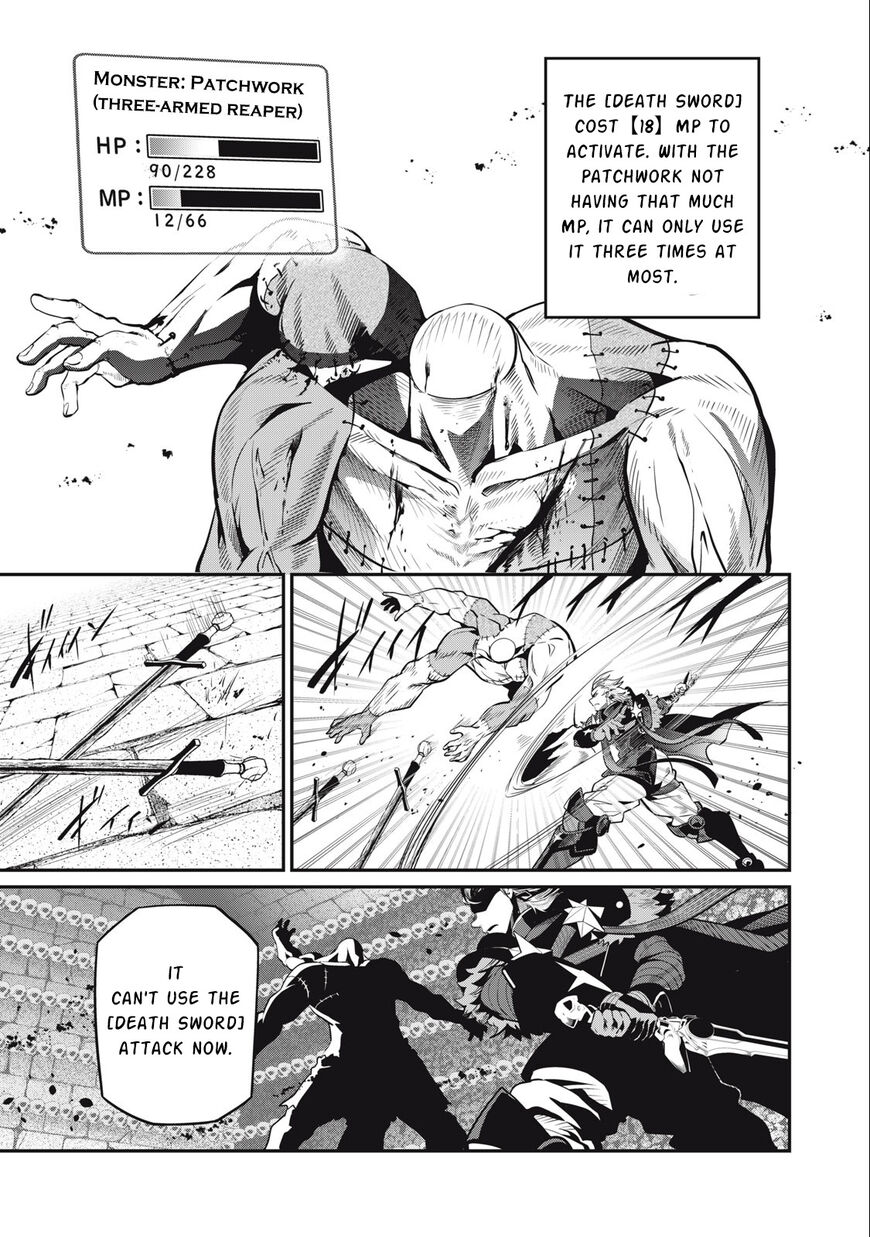 Read The Exiled Reincarnated Heavy Knight Is Unrivaled in Game Knowledge Manga Online