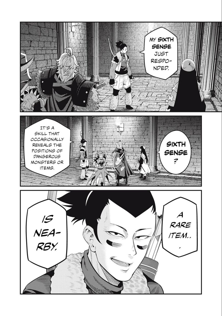 Read The Exiled Reincarnated Heavy Knight Is Unrivaled in Game Knowledge Manga Online