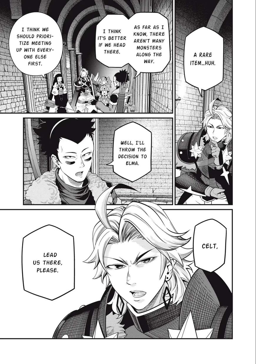 Read The Exiled Reincarnated Heavy Knight Is Unrivaled in Game Knowledge Manga Online