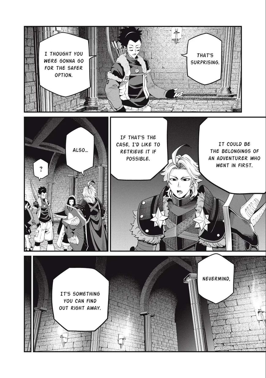 Read The Exiled Reincarnated Heavy Knight Is Unrivaled in Game Knowledge Manga Online