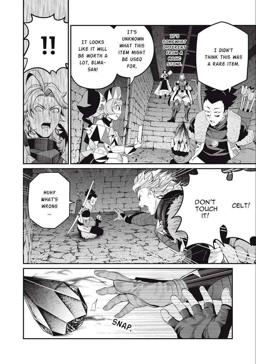 Read The Exiled Reincarnated Heavy Knight Is Unrivaled in Game Knowledge Manga Online