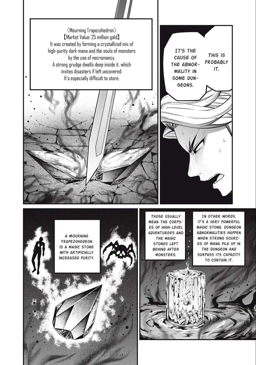 Read The Exiled Reincarnated Heavy Knight Is Unrivaled in Game Knowledge Manga Online