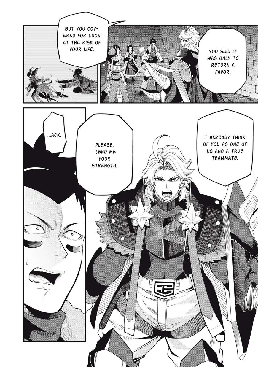 Read The Exiled Reincarnated Heavy Knight Is Unrivaled in Game Knowledge Manga Online