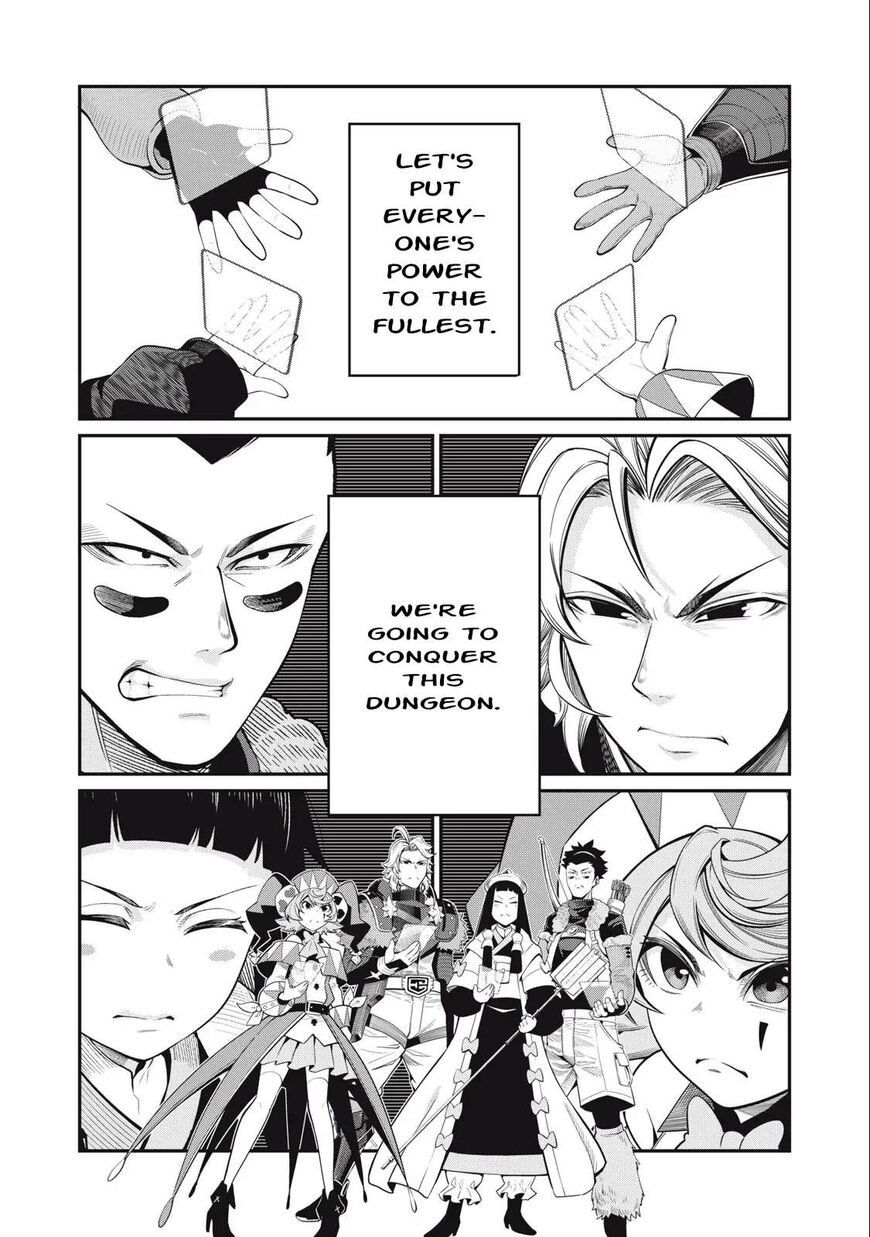 Read The Exiled Reincarnated Heavy Knight Is Unrivaled in Game Knowledge Manga Online