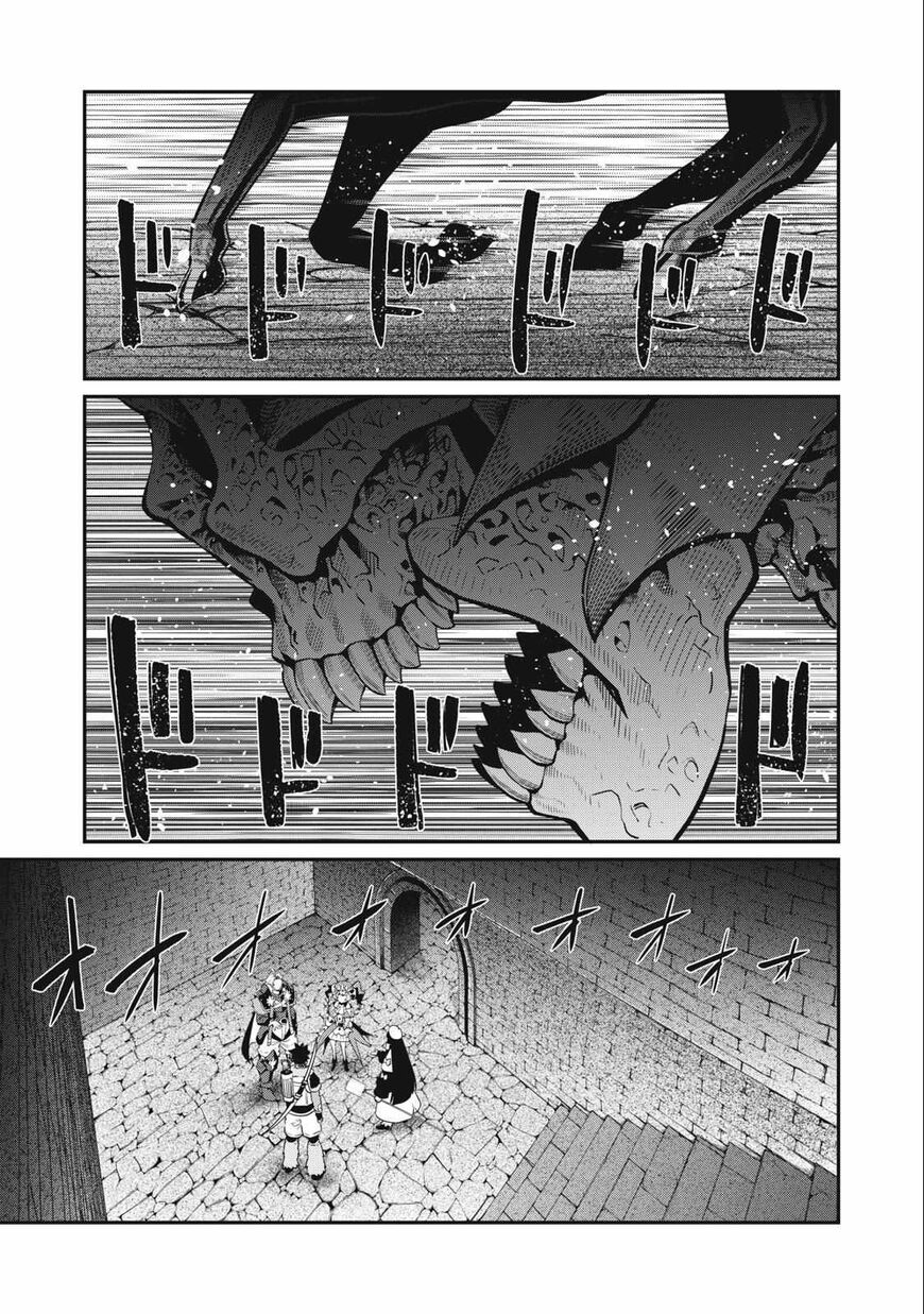 Read The Exiled Reincarnated Heavy Knight Is Unrivaled in Game Knowledge Manga Online