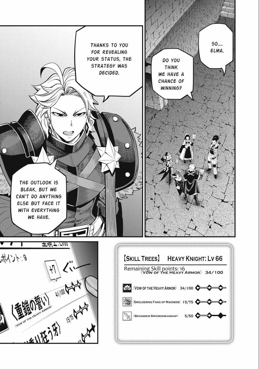 Read The Exiled Reincarnated Heavy Knight Is Unrivaled in Game Knowledge Manga Online