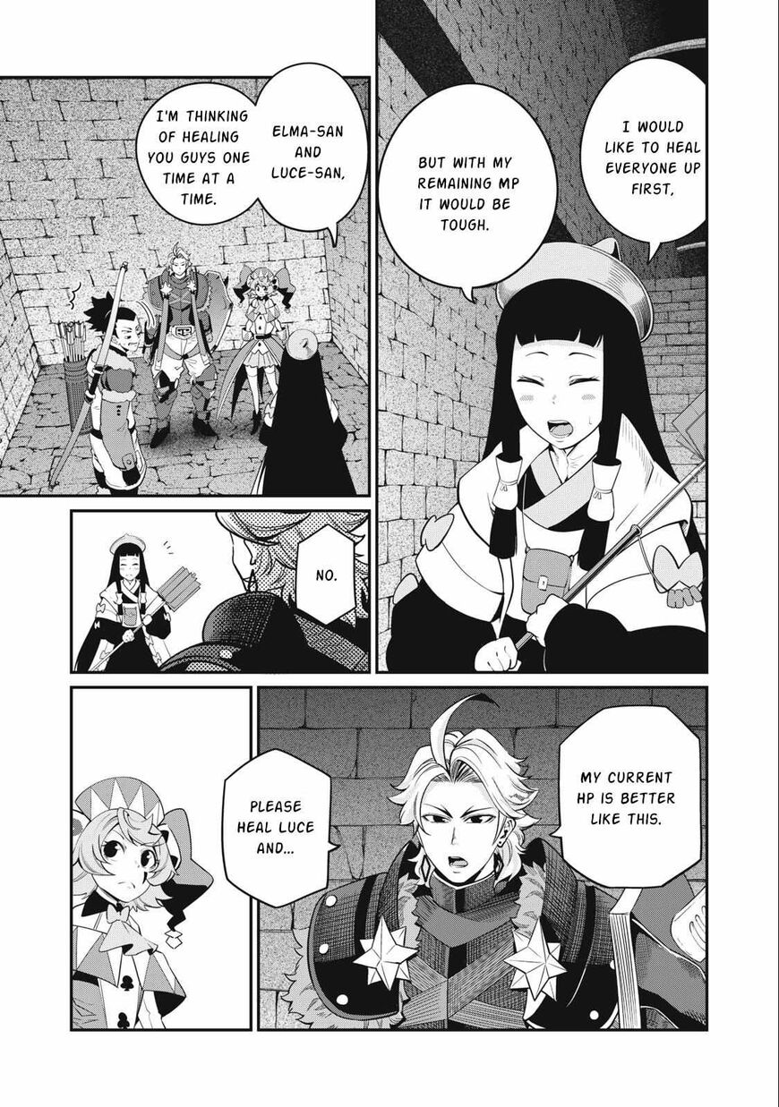Read The Exiled Reincarnated Heavy Knight Is Unrivaled in Game Knowledge Manga Online