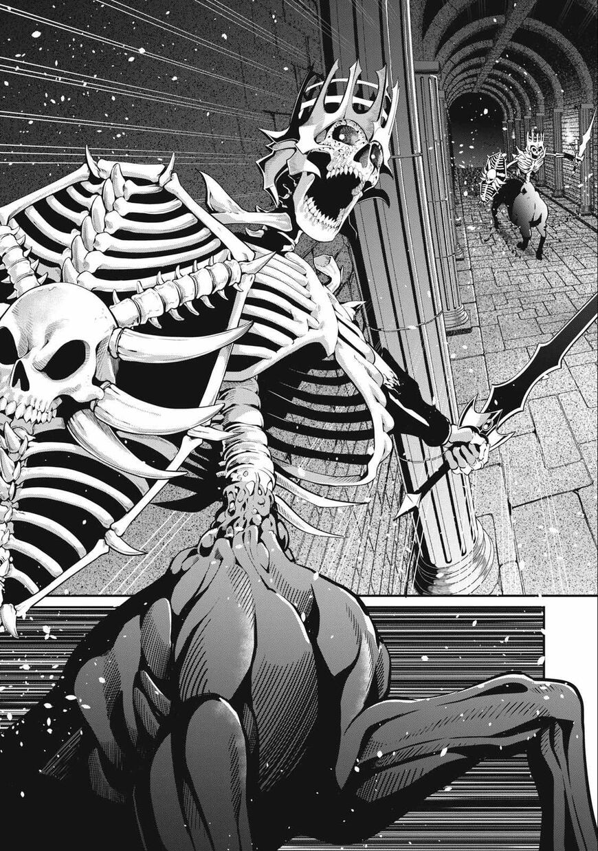 Read The Exiled Reincarnated Heavy Knight Is Unrivaled in Game Knowledge Manga Online