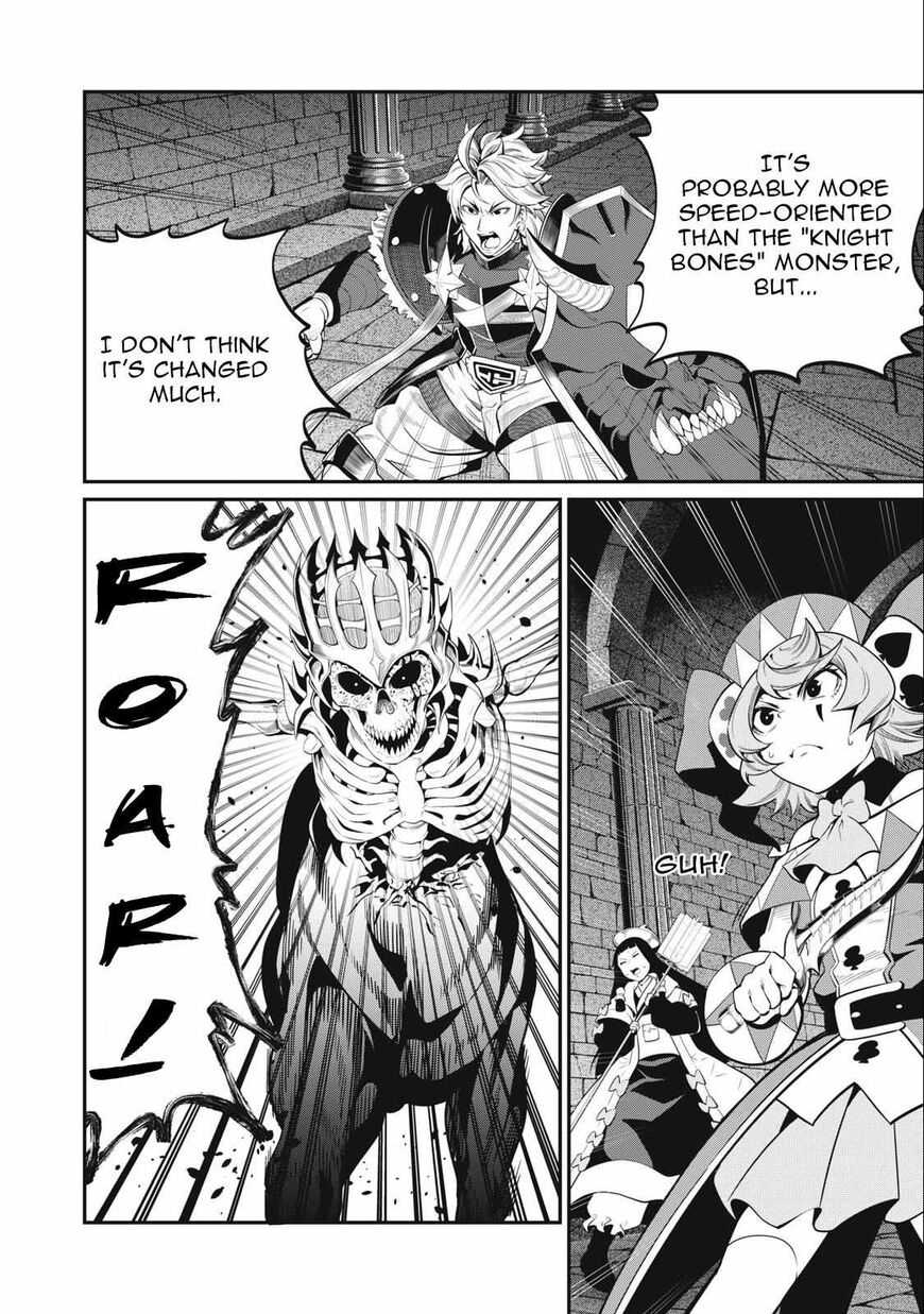 Read The Exiled Reincarnated Heavy Knight Is Unrivaled in Game Knowledge Manga Online