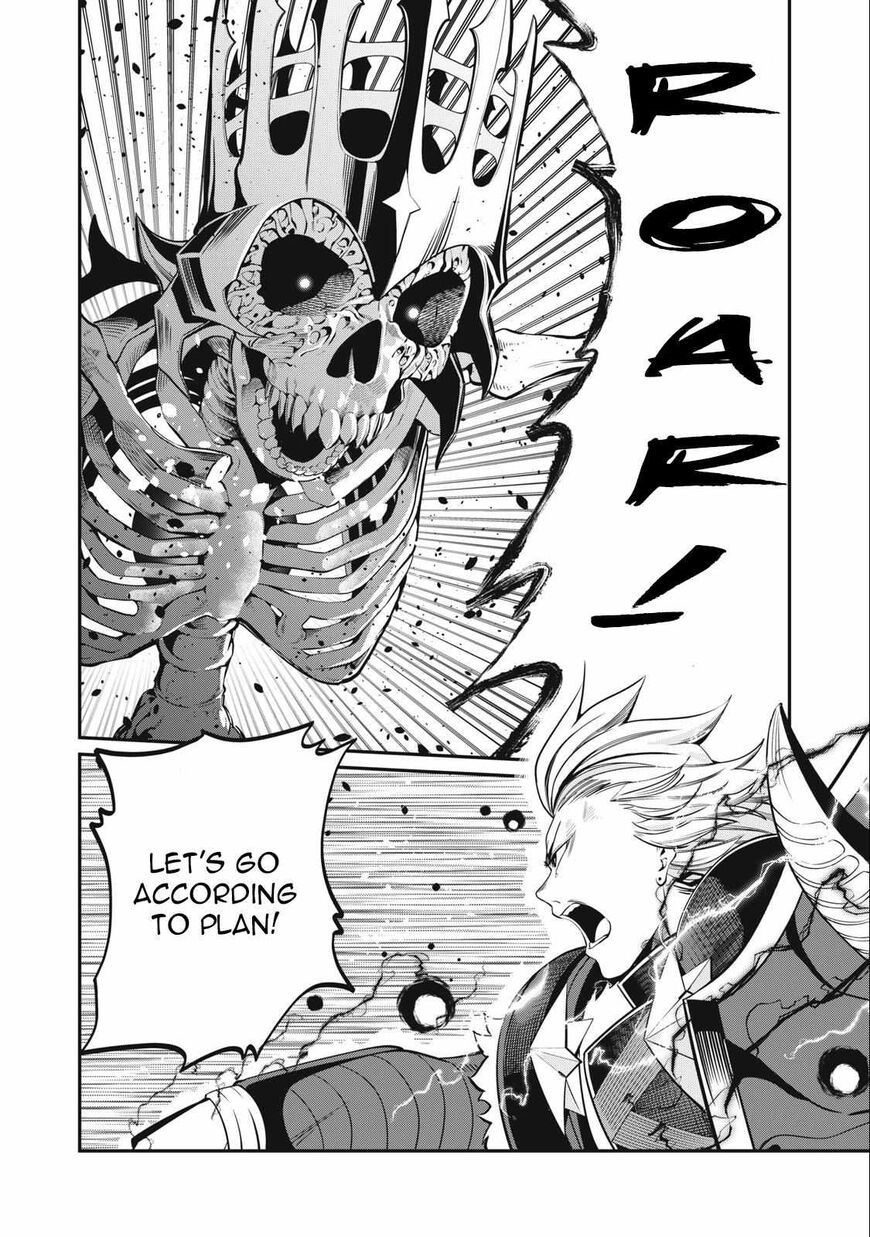 Read The Exiled Reincarnated Heavy Knight Is Unrivaled in Game Knowledge Manga Online