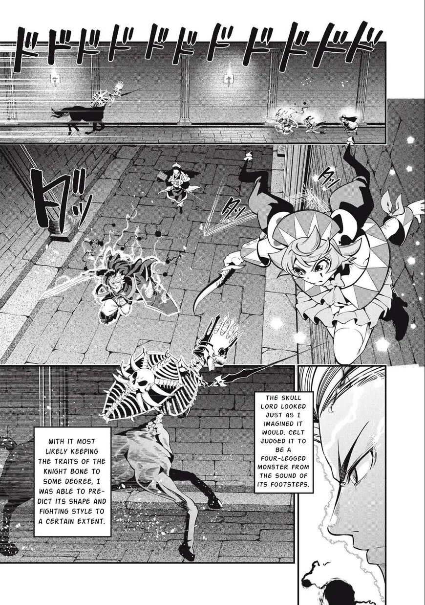 Read The Exiled Reincarnated Heavy Knight Is Unrivaled in Game Knowledge Manga Online