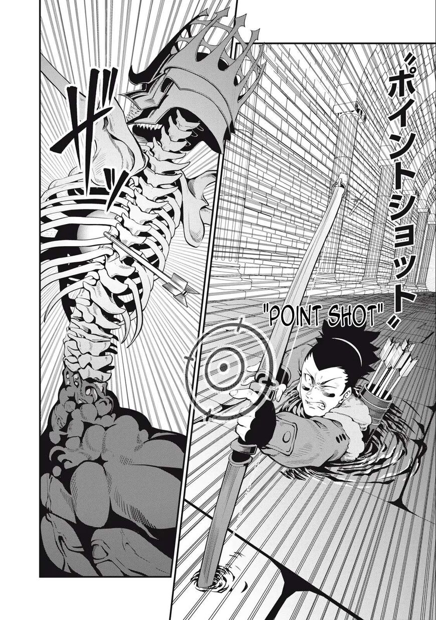 Read The Exiled Reincarnated Heavy Knight Is Unrivaled in Game Knowledge Manga Online