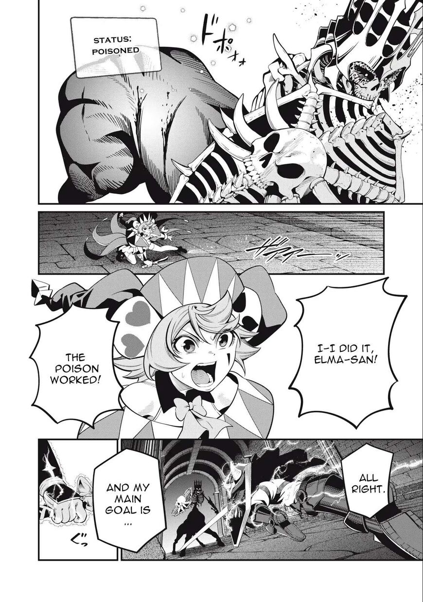Read The Exiled Reincarnated Heavy Knight Is Unrivaled in Game Knowledge Manga Online