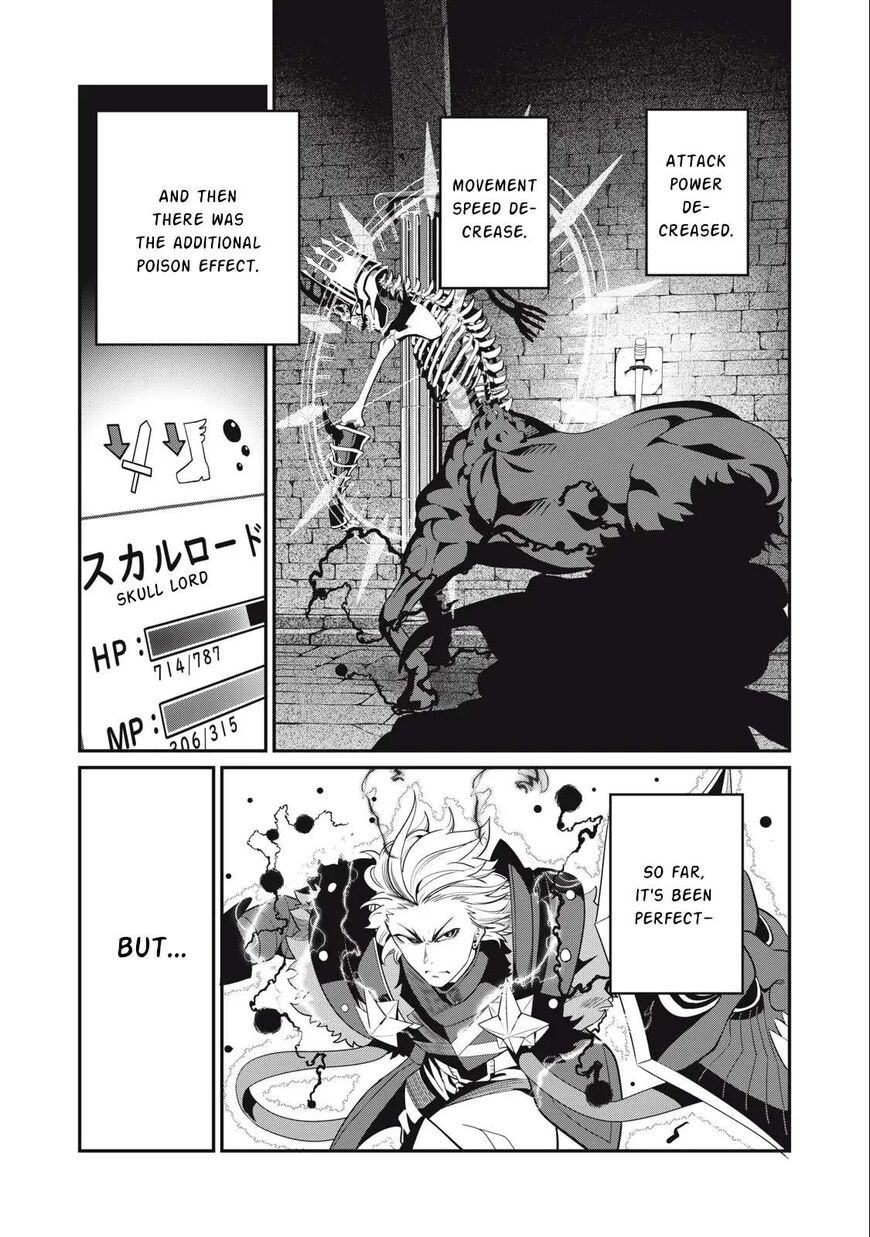 Read The Exiled Reincarnated Heavy Knight Is Unrivaled in Game Knowledge Manga Online