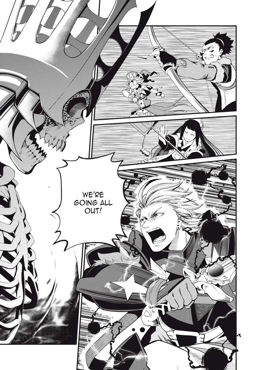 Read The Exiled Reincarnated Heavy Knight Is Unrivaled in Game Knowledge Manga Online