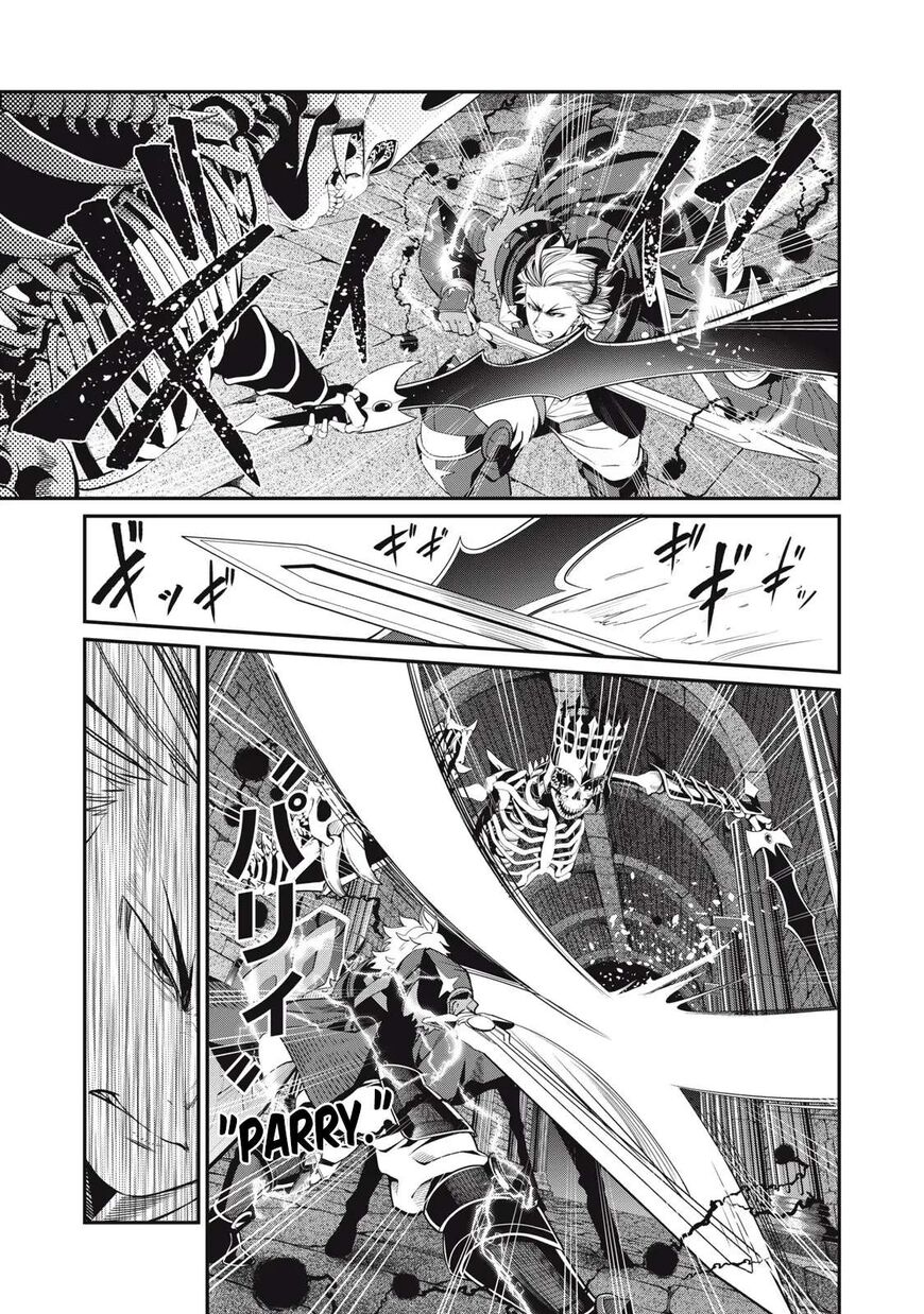 Read The Exiled Reincarnated Heavy Knight Is Unrivaled in Game Knowledge Manga Online