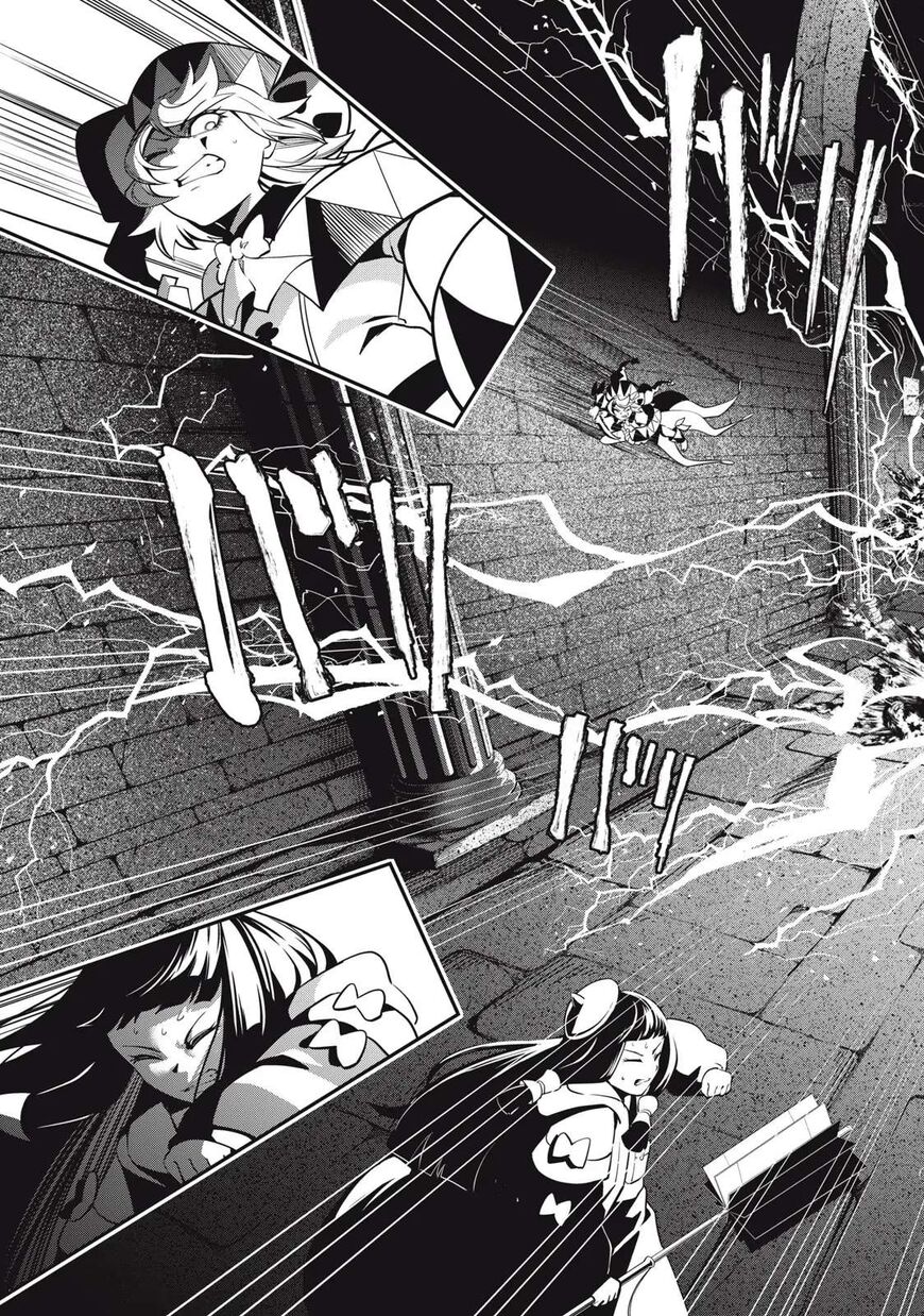Read The Exiled Reincarnated Heavy Knight Is Unrivaled in Game Knowledge Manga Online