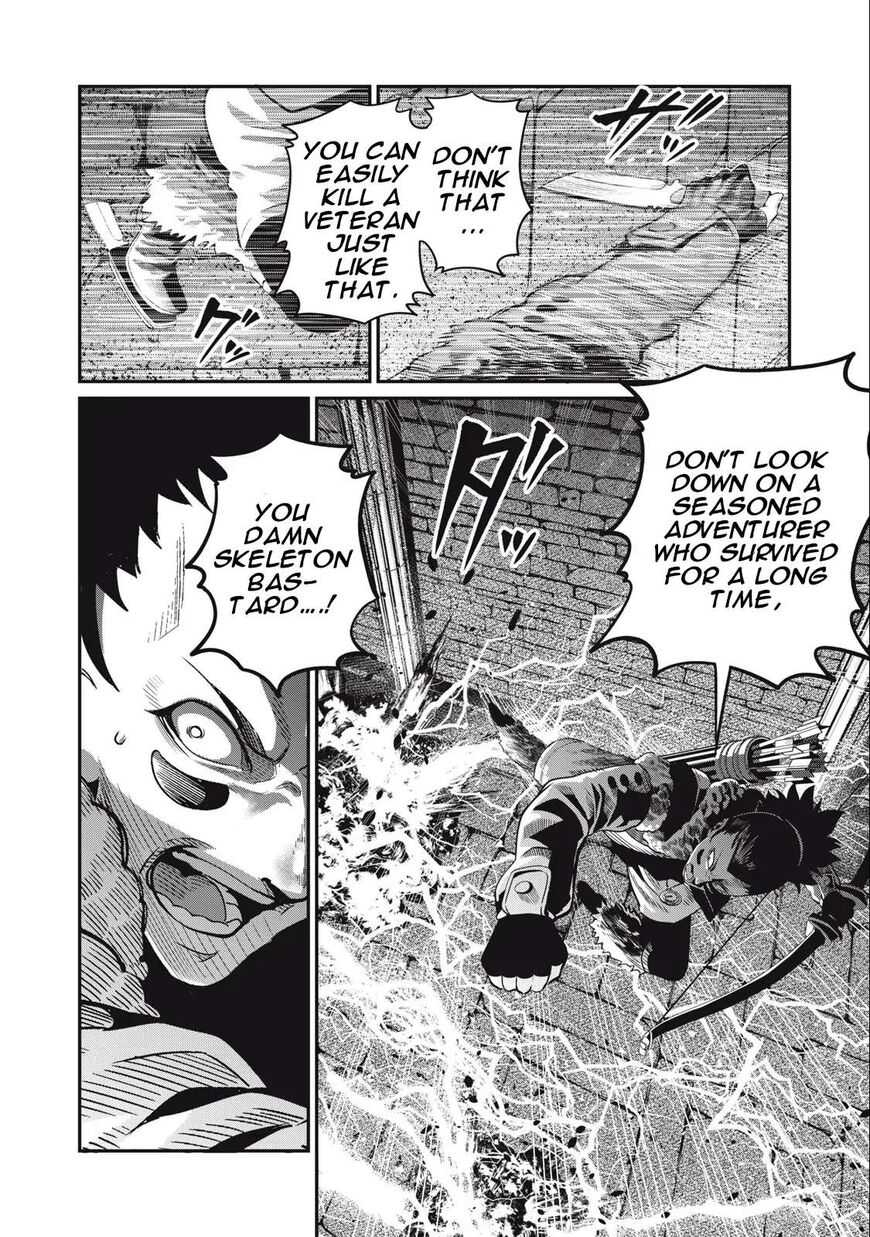 Read The Exiled Reincarnated Heavy Knight Is Unrivaled in Game Knowledge Manga Online