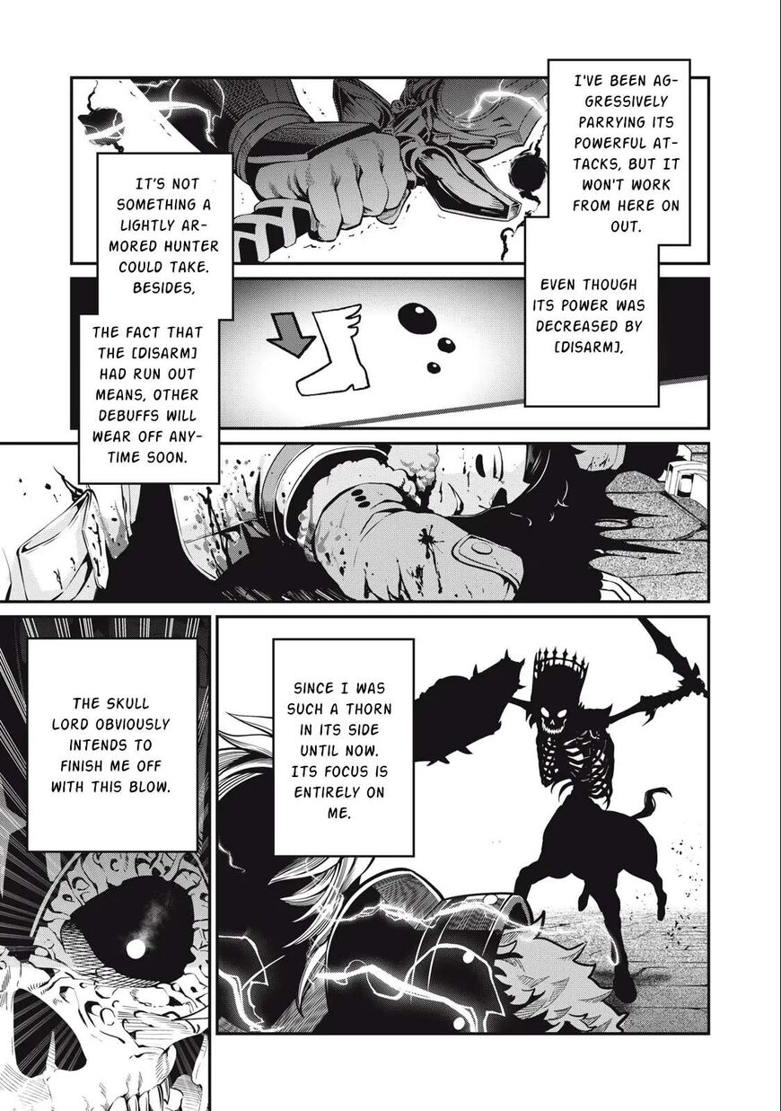 Read The Exiled Reincarnated Heavy Knight Is Unrivaled in Game Knowledge Manga Online