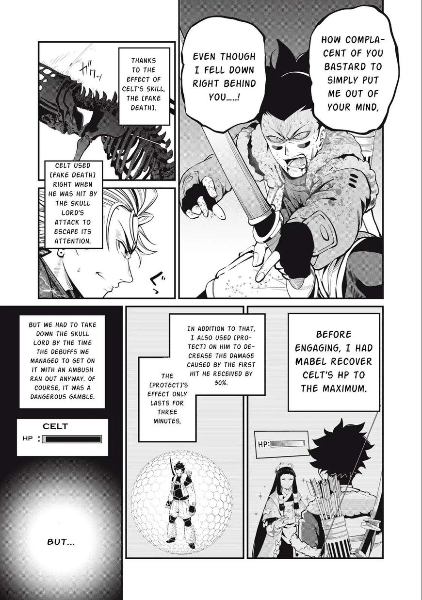 Read The Exiled Reincarnated Heavy Knight Is Unrivaled in Game Knowledge Manga Online