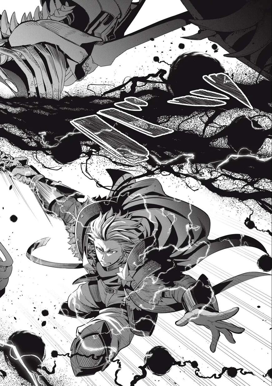 Read The Exiled Reincarnated Heavy Knight Is Unrivaled in Game Knowledge Manga Online