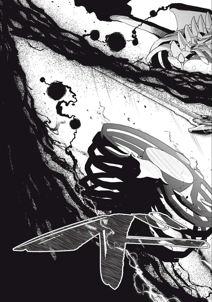 Read The Exiled Reincarnated Heavy Knight Is Unrivaled in Game Knowledge Manga Online
