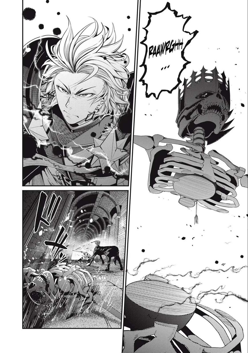 Read The Exiled Reincarnated Heavy Knight Is Unrivaled in Game Knowledge Manga Online