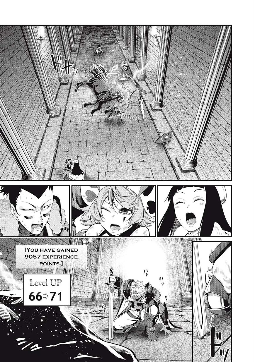 Read The Exiled Reincarnated Heavy Knight Is Unrivaled in Game Knowledge Manga Online