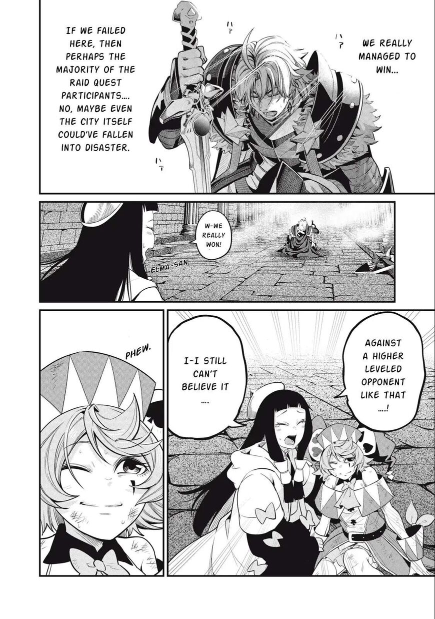 Read The Exiled Reincarnated Heavy Knight Is Unrivaled in Game Knowledge Manga Online
