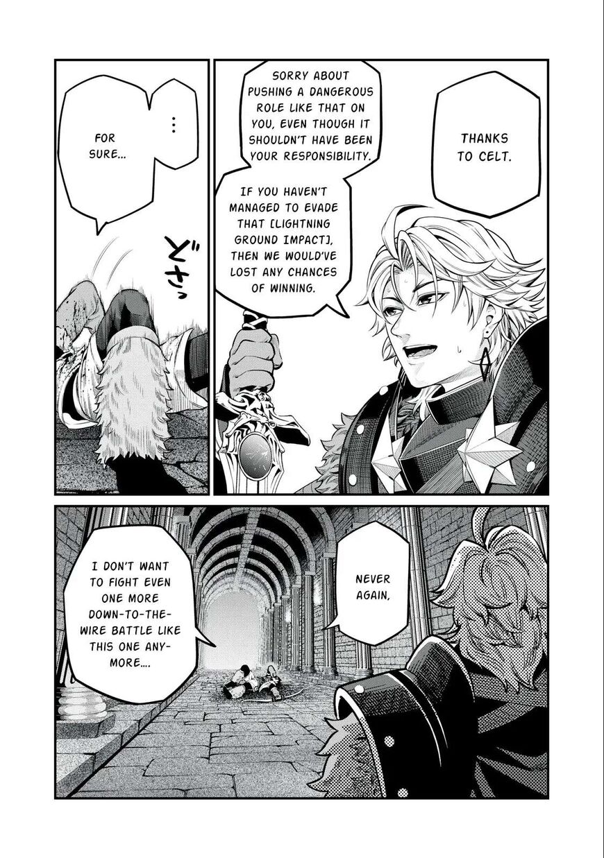 Read The Exiled Reincarnated Heavy Knight Is Unrivaled in Game Knowledge Manga Online