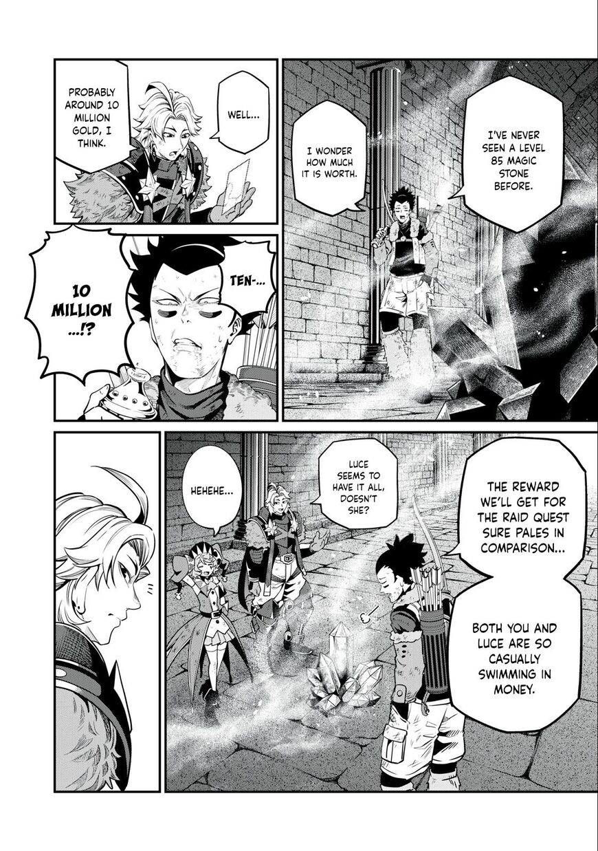 Read The Exiled Reincarnated Heavy Knight Is Unrivaled in Game Knowledge Manga Online