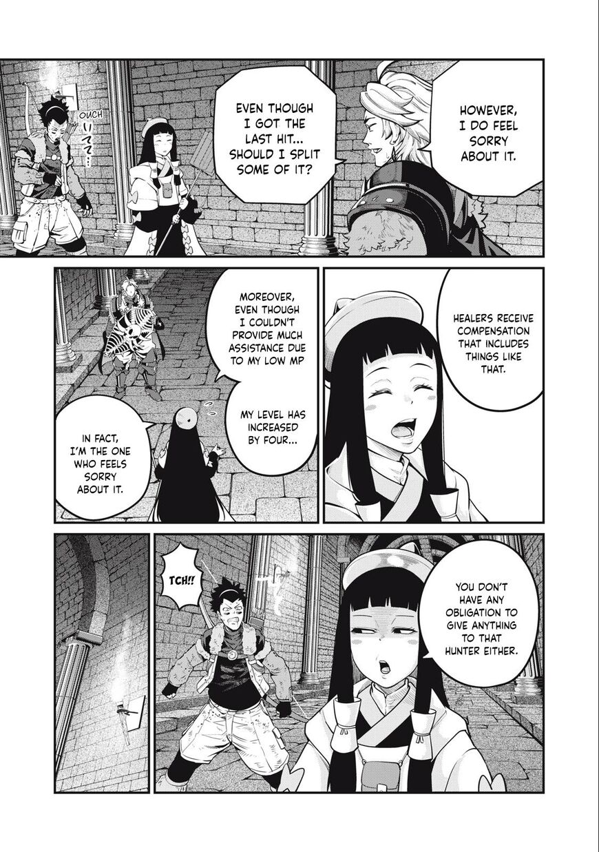Read The Exiled Reincarnated Heavy Knight Is Unrivaled in Game Knowledge Manga Online