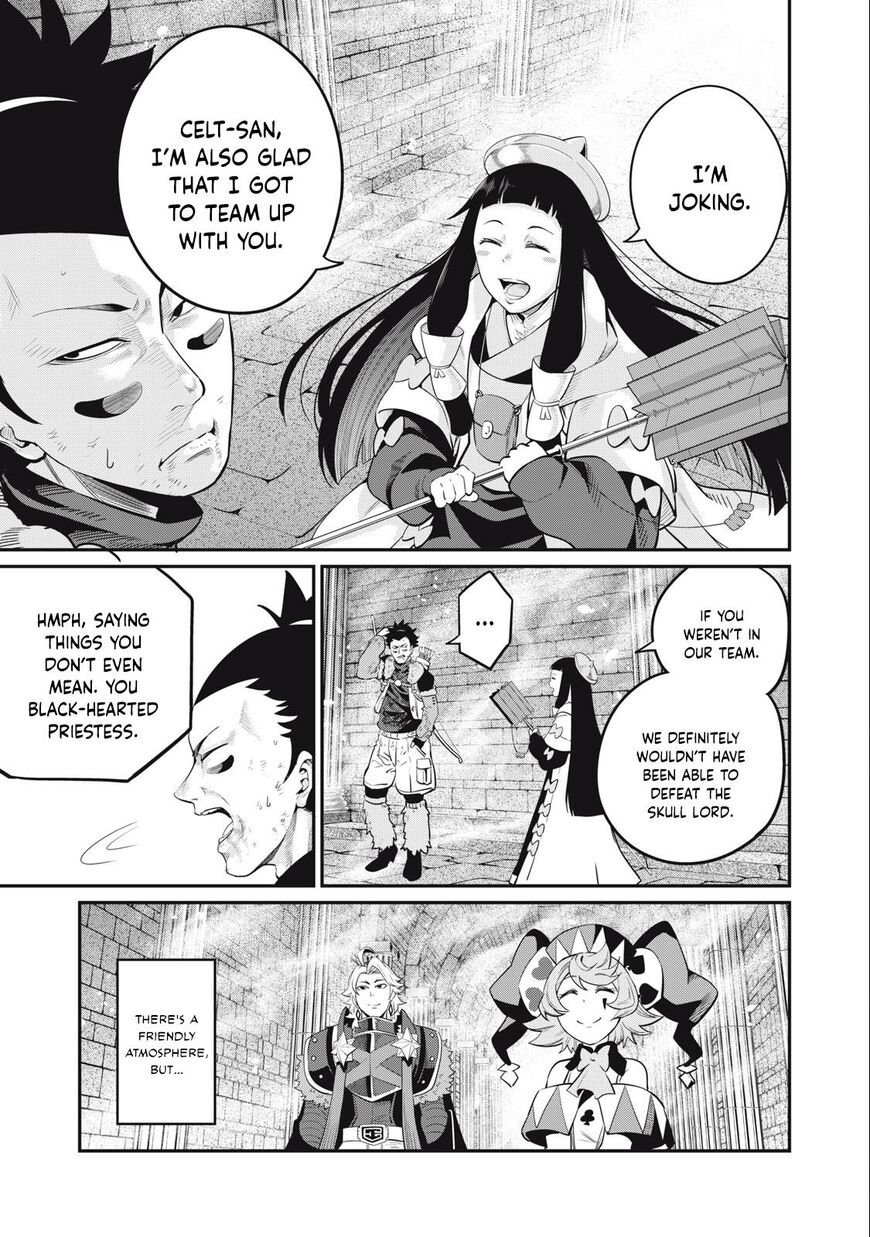 Read The Exiled Reincarnated Heavy Knight Is Unrivaled in Game Knowledge Manga Online
