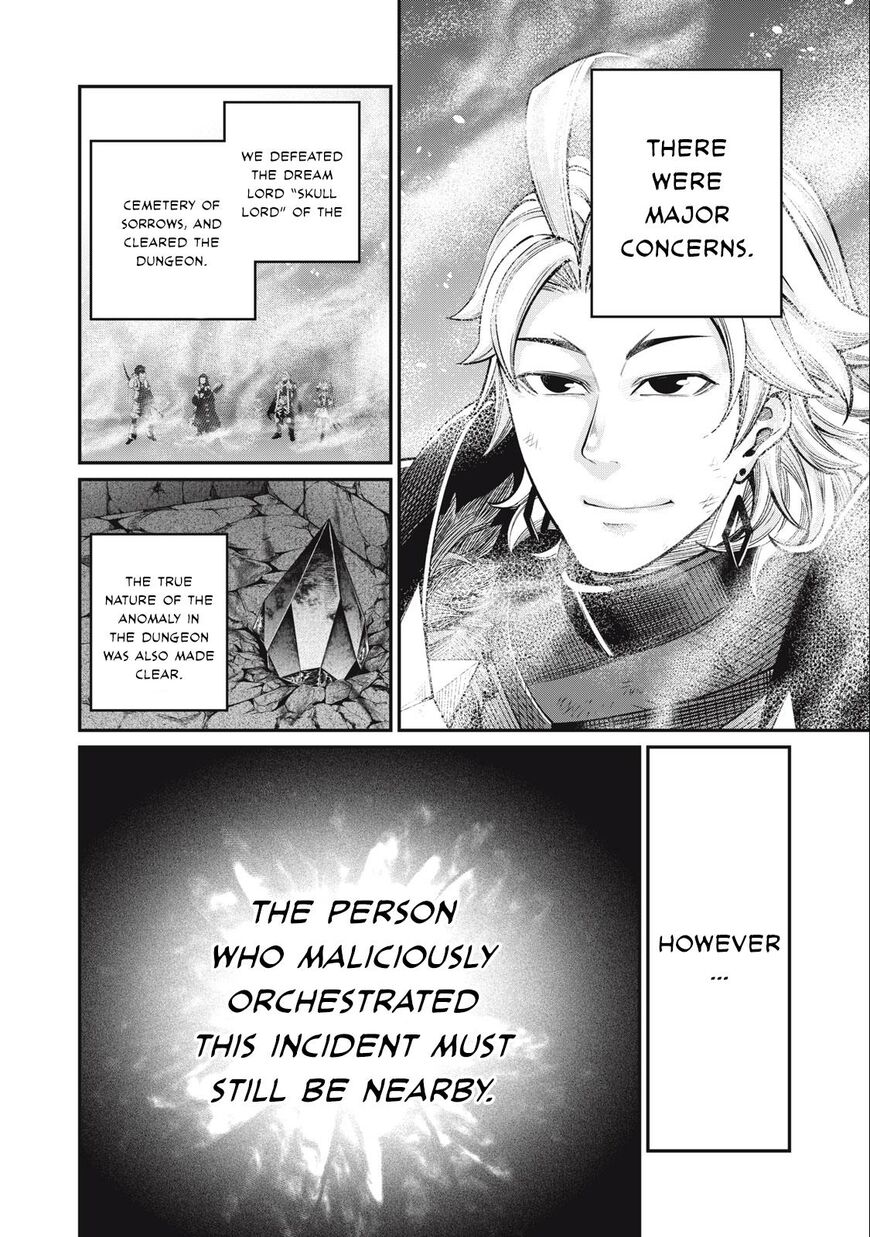 Read The Exiled Reincarnated Heavy Knight Is Unrivaled in Game Knowledge Manga Online