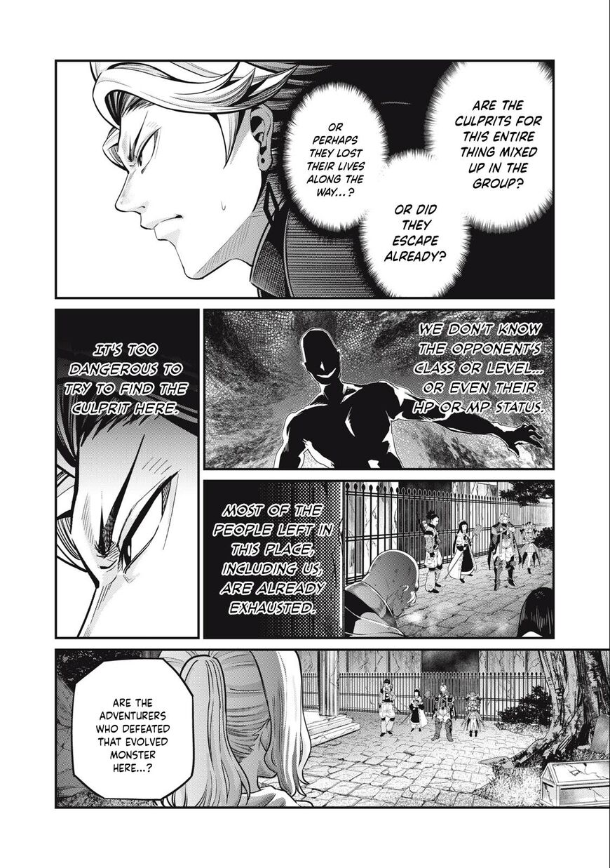 Read The Exiled Reincarnated Heavy Knight Is Unrivaled in Game Knowledge Manga Online