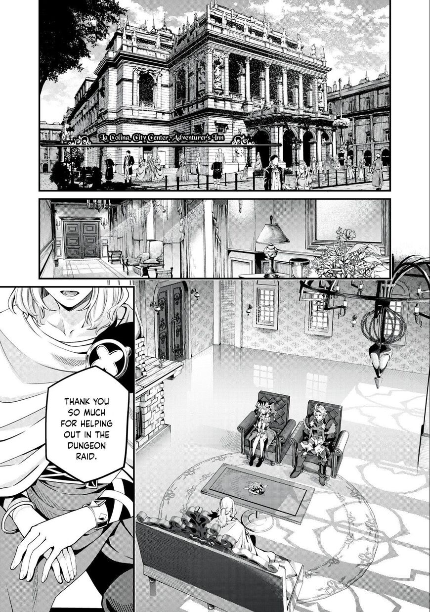 Read The Exiled Reincarnated Heavy Knight Is Unrivaled in Game Knowledge Manga Online