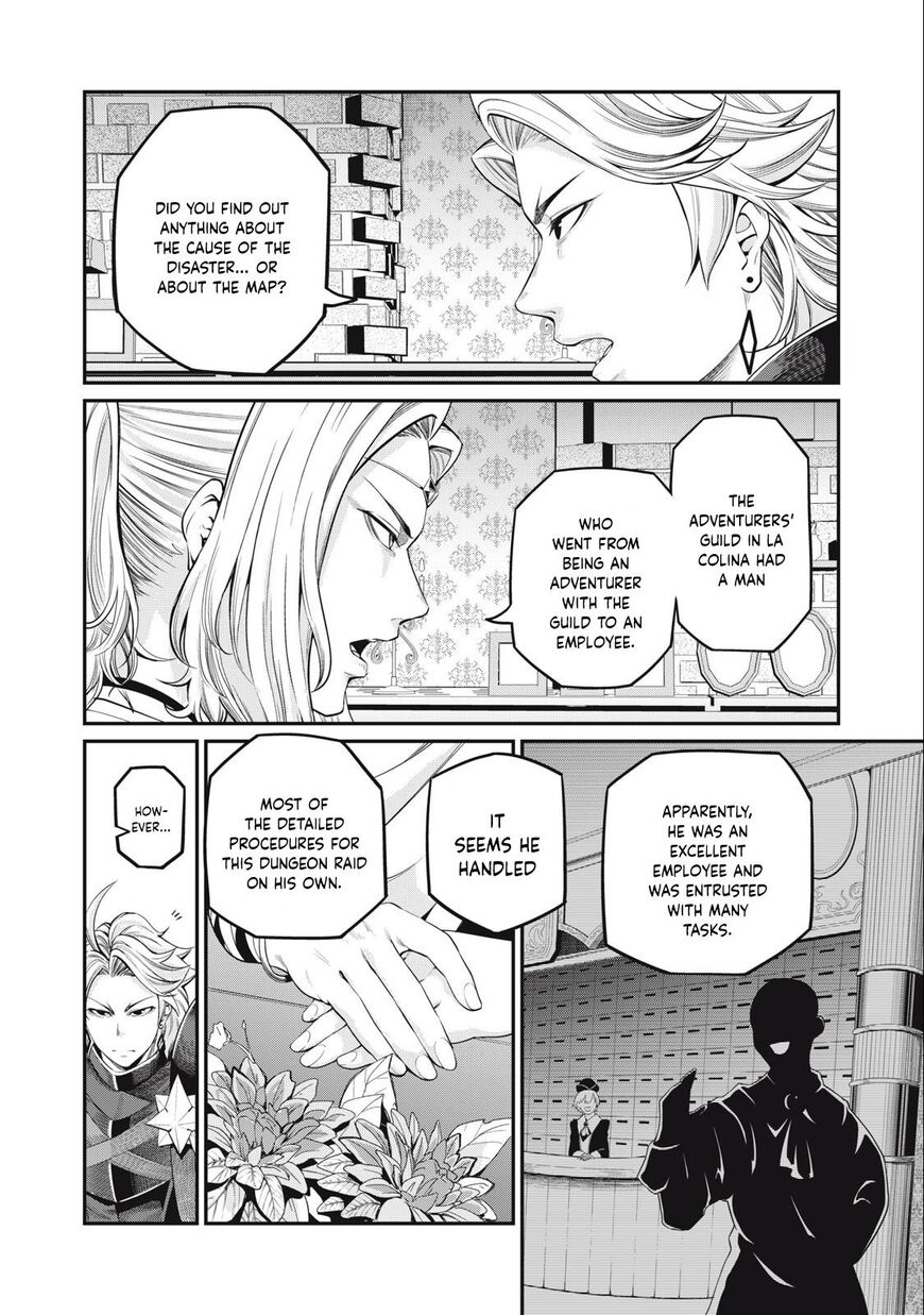 Read The Exiled Reincarnated Heavy Knight Is Unrivaled in Game Knowledge Manga Online
