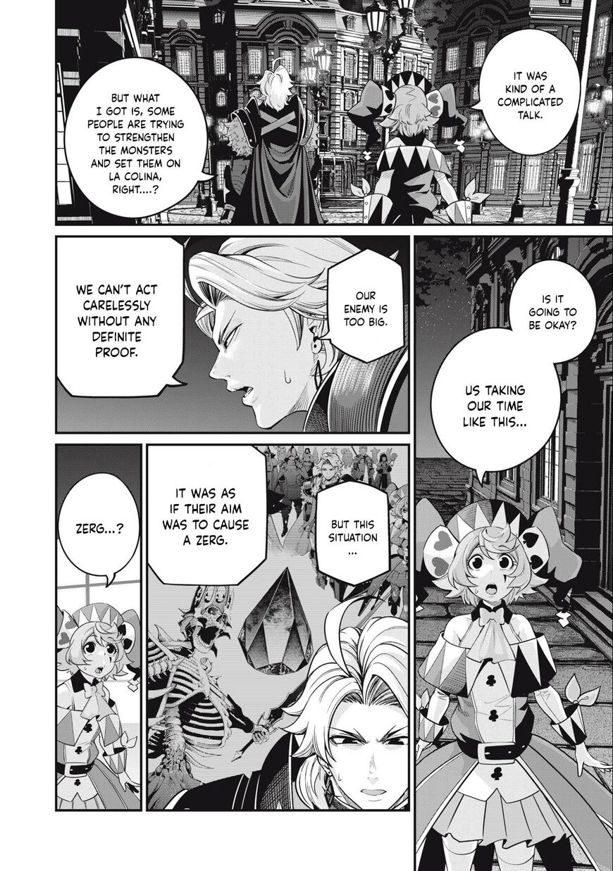Read The Exiled Reincarnated Heavy Knight Is Unrivaled in Game Knowledge Manga Online