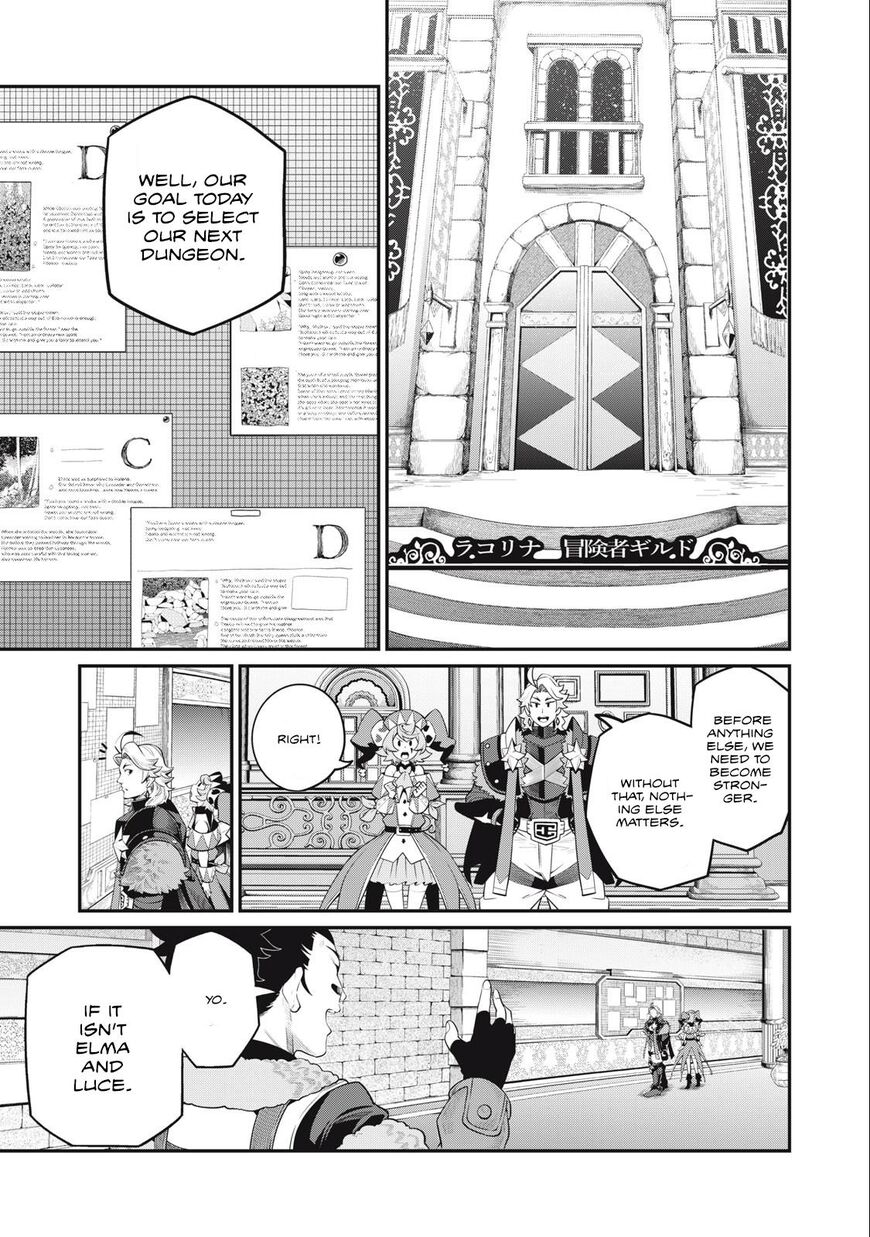 Read The Exiled Reincarnated Heavy Knight Is Unrivaled in Game Knowledge Manga Online