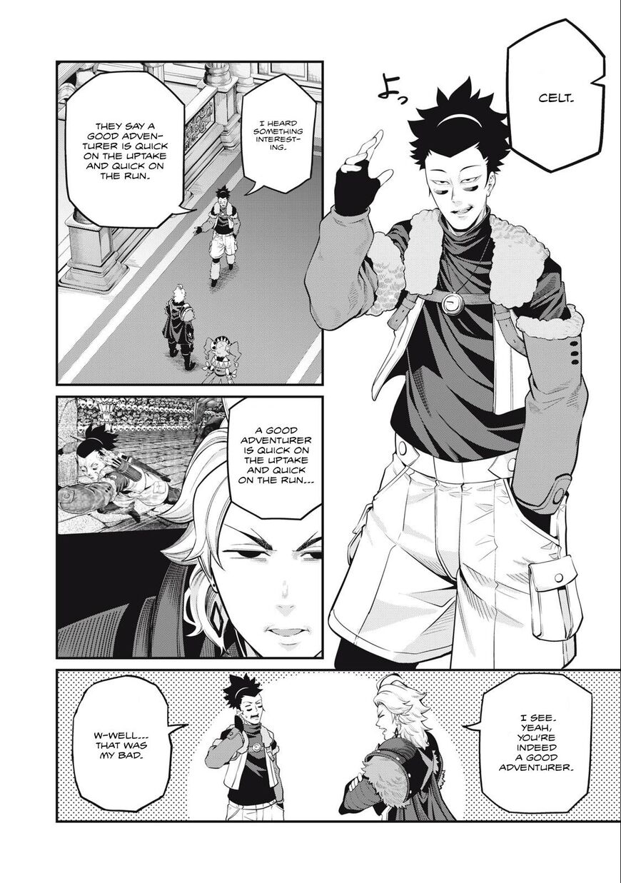 Read The Exiled Reincarnated Heavy Knight Is Unrivaled in Game Knowledge Manga Online