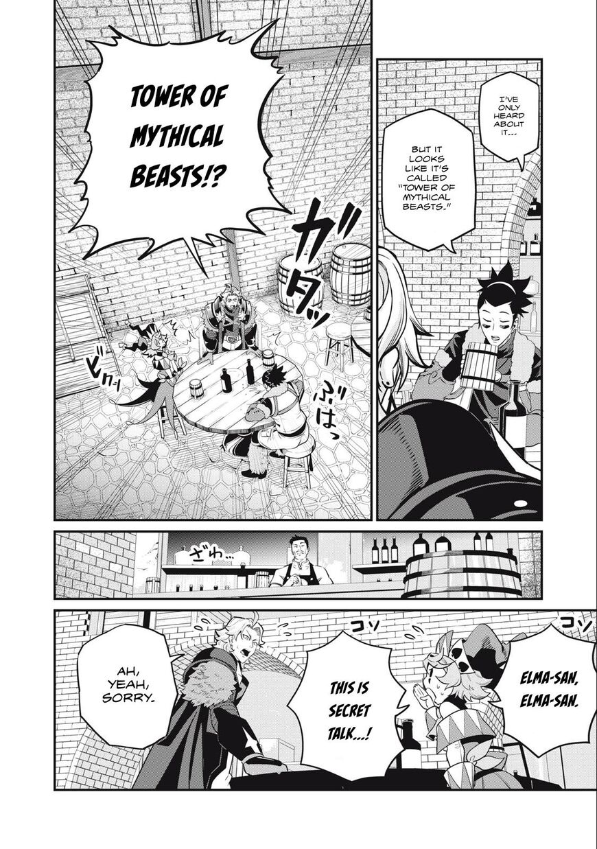 Read The Exiled Reincarnated Heavy Knight Is Unrivaled in Game Knowledge Manga Online