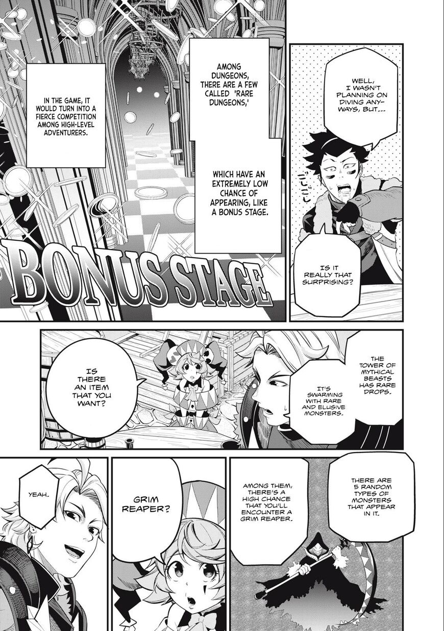 Read The Exiled Reincarnated Heavy Knight Is Unrivaled in Game Knowledge Manga Online