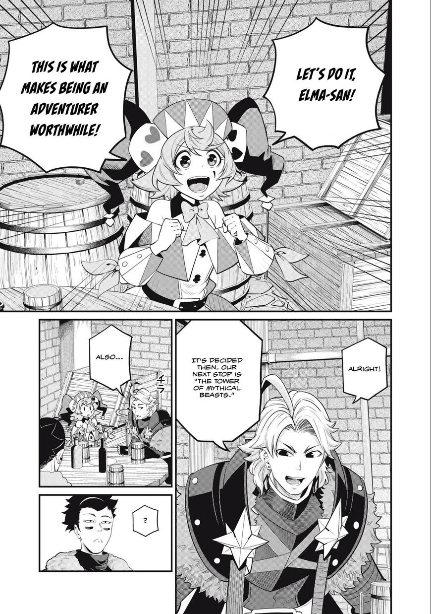 Read The Exiled Reincarnated Heavy Knight Is Unrivaled in Game Knowledge Manga Online