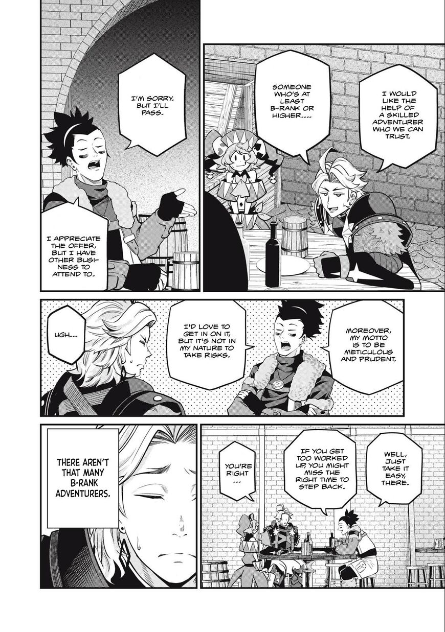 Read The Exiled Reincarnated Heavy Knight Is Unrivaled in Game Knowledge Manga Online