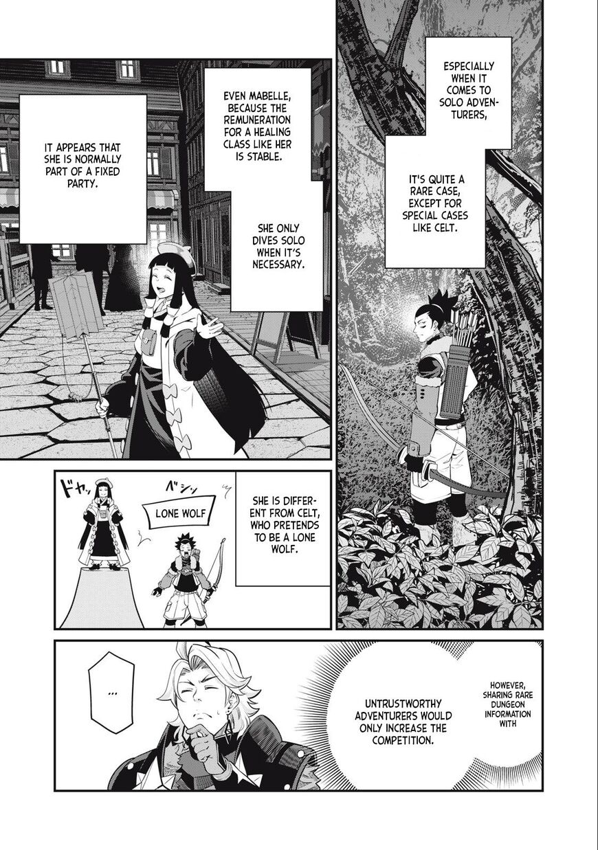 Read The Exiled Reincarnated Heavy Knight Is Unrivaled in Game Knowledge Manga Online